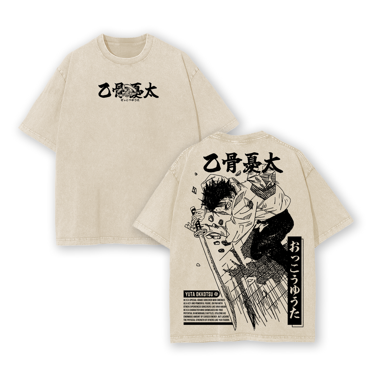Yuta Okkotsu Vintage Washed Oversized T-Shirt – Jujutsu Kaisen Season 3 Anime Graphic Tee