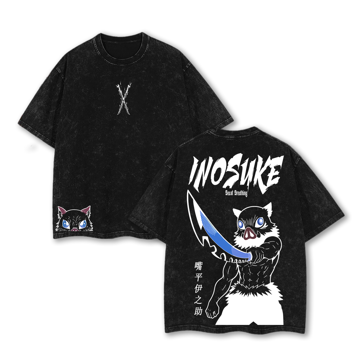 Retro Vintage Inosuke Hashibira V2 - Demon Slayer Anime Double Printed Vintage Washed Tee