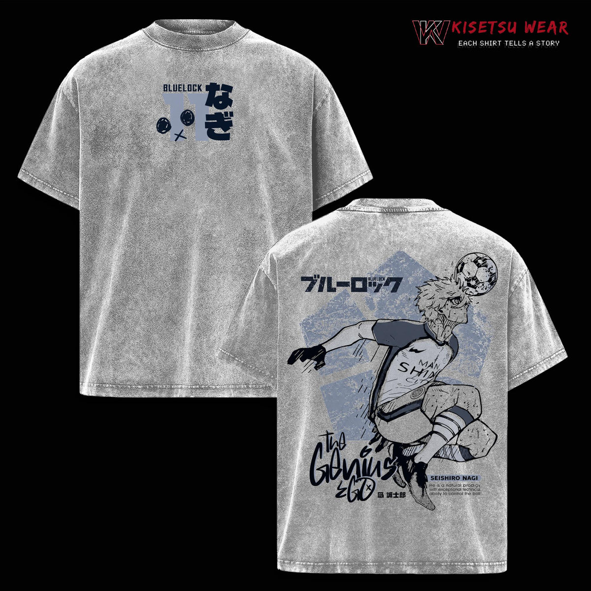 Seishiro Nagi Tee – Blue Lock Vintage Washed T Shirt, The Genius Ego Soccer Design, Oversized Soft Cotton Streetwear, Manga Merch Gift Top Menswear