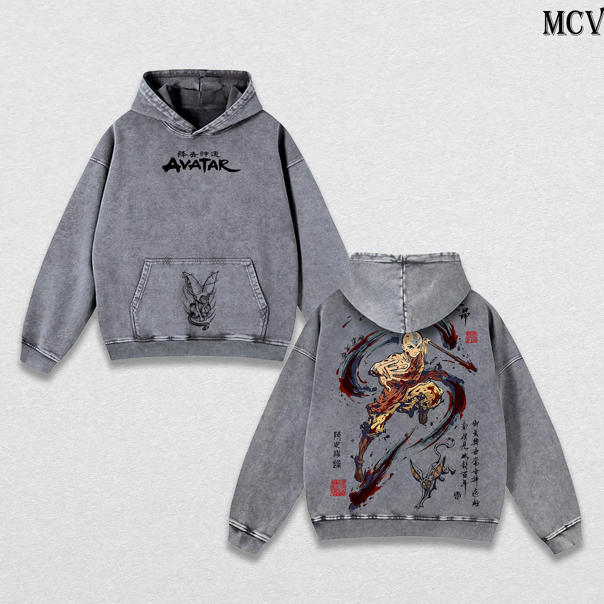 Aang Avatar Hoodie, Avatar The Last Airbender Washed Hoodie, Elemental Power Graphic Hoodie
