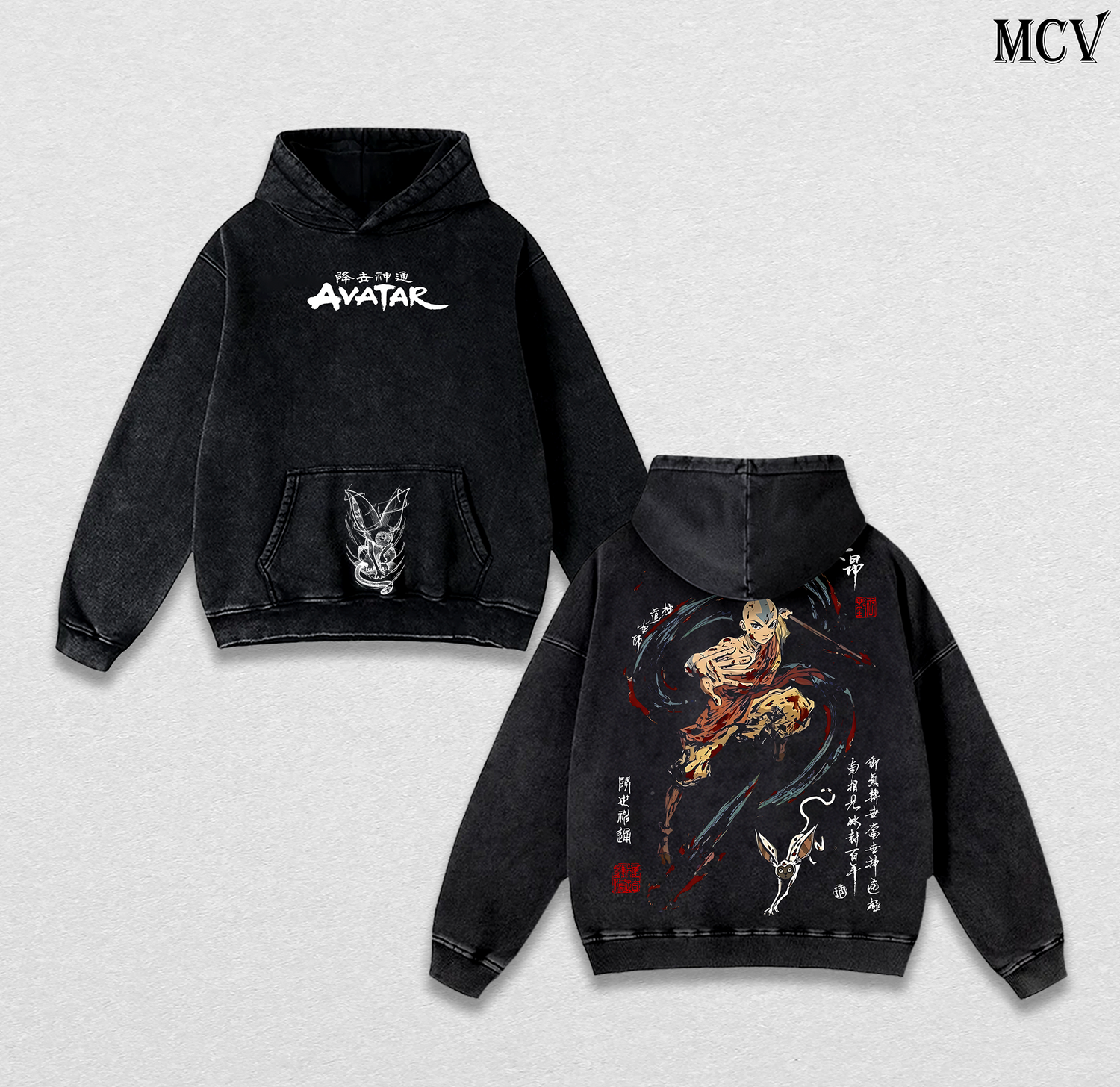 Aang Avatar Hoodie, Avatar The Last Airbender Washed Hoodie, Elemental Power Graphic Hoodie