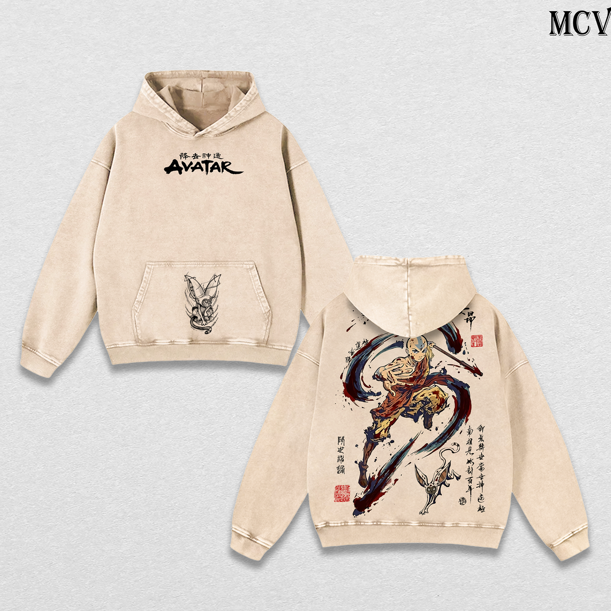 Aang Avatar Hoodie, Avatar The Last Airbender Washed Hoodie, Elemental Power Graphic Hoodie