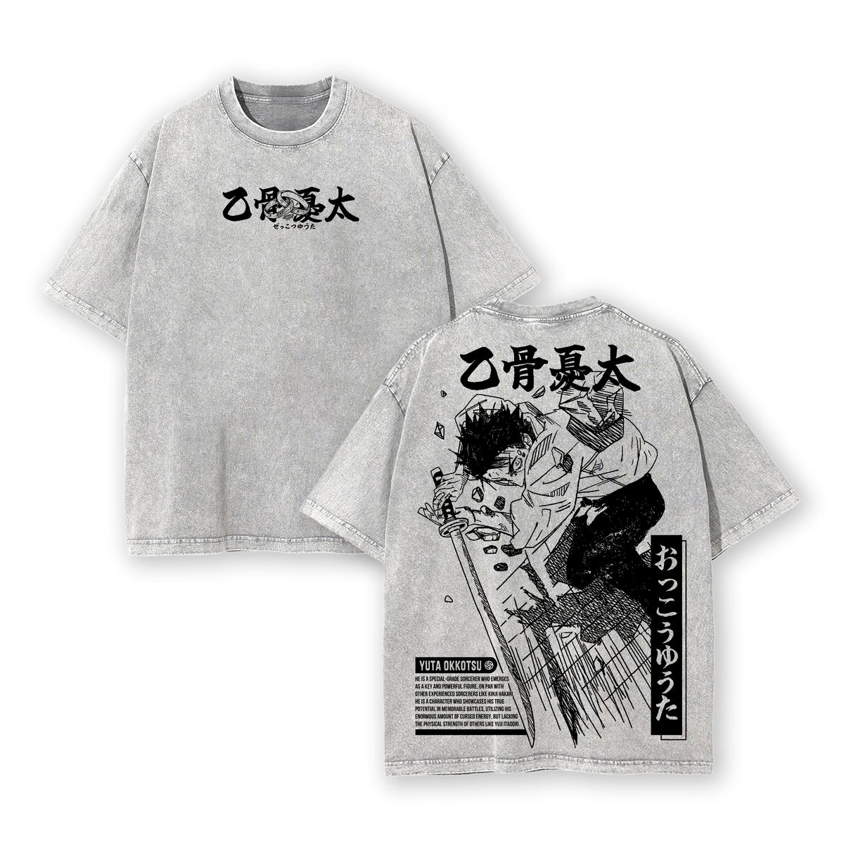 Yuta Okkotsu Vintage Washed Oversized T-Shirt – Jujutsu Kaisen Season 3 Anime Graphic Tee