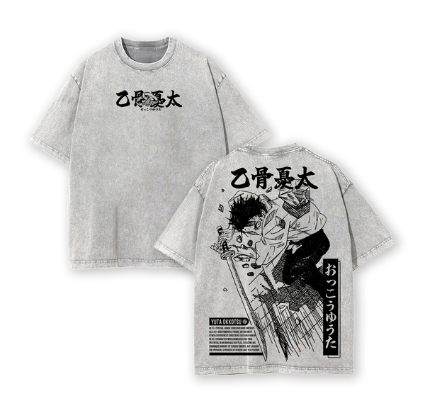 Yuta Okkotsu Vintage Washed Oversized T-Shirt – Jujutsu Kaisen Season 3 Anime Graphic Tee