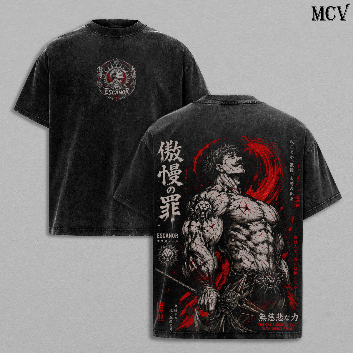 Escanor Seven Deadly Sins Vintage Washed Tee – Escanor The One | Sunshine Magic | Lion Sin of Pride | Japanese Irezumi Gothic Tattoo Art | Heavy Cotton Unisex Oversized Anime Manga Streetwear Top