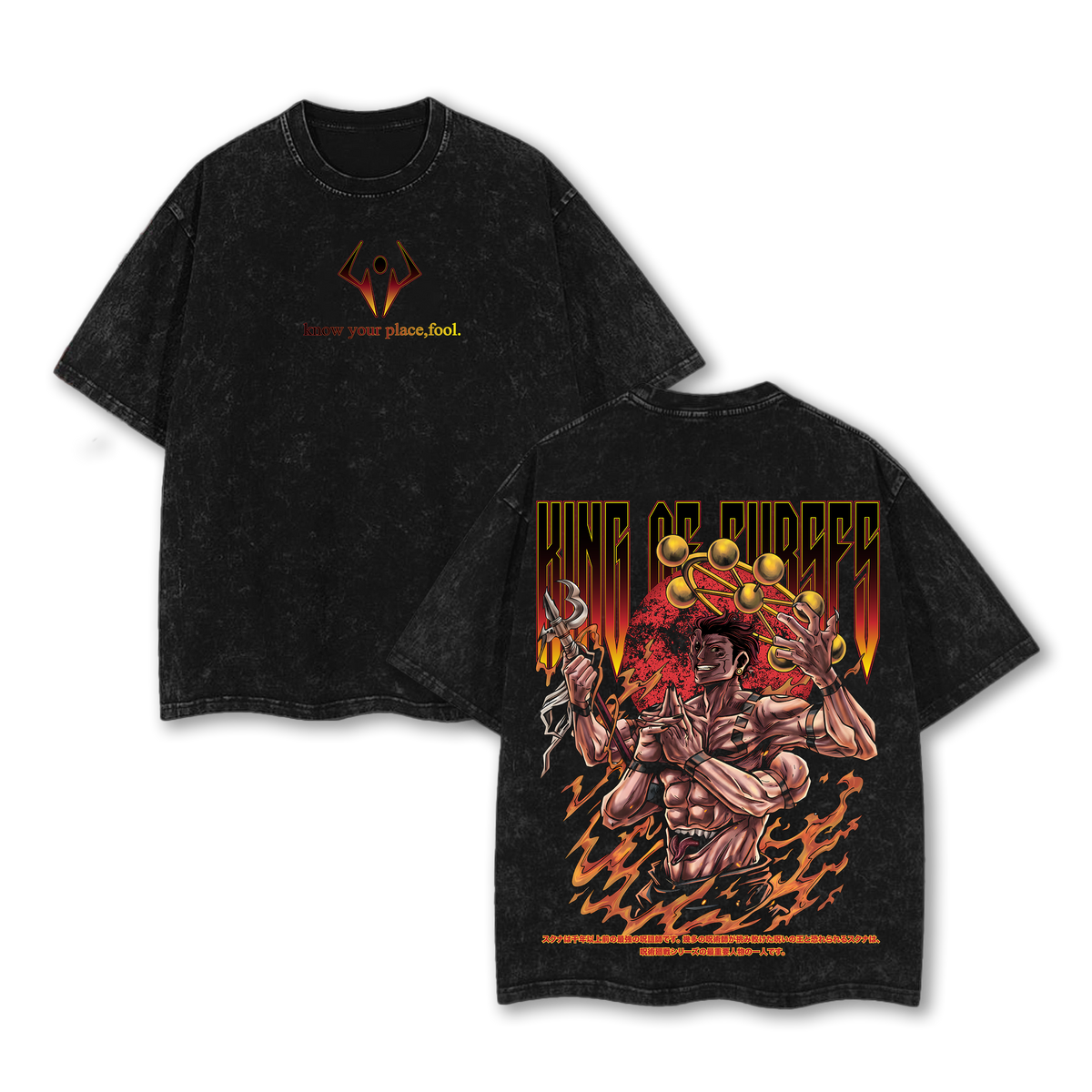 BLACK - TSW - King of Curses Washed Tee | Inspired by Sukuna from Jujutsu World | “Know Your Place, Fool” Graphic | Vintage Anime Streetwear for Dark Aesthetic Fans | Oversized Heavy Cotton T-Shirt