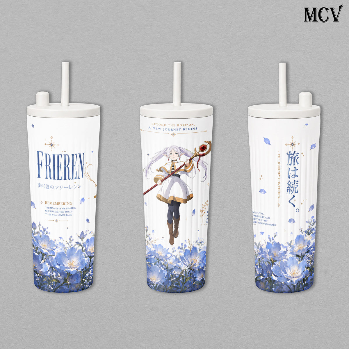 Frieren the Mage - Frieren Beyond Journey’s End Anime - Blue Floral Magic Journey Embossed Raised Art - 17oz 24oz 30oz Insulated Tumbler, Stainless Steel Water Bottle, Straw Cup, Handle Travel Mug