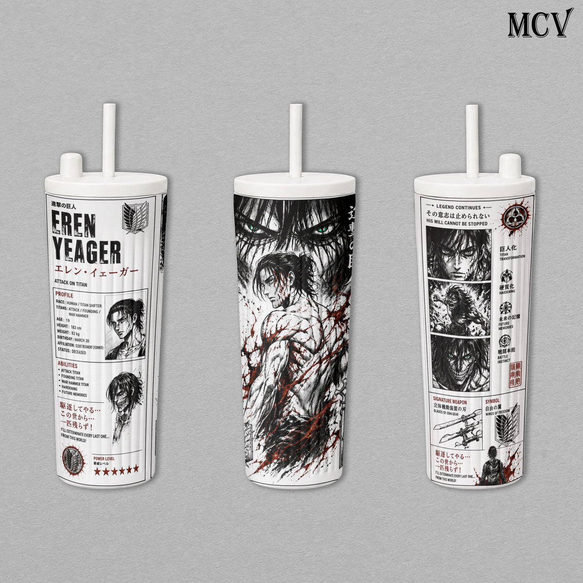Eren Yeager Attack on Titan Embossed Art Tumbler 17oz 24oz 30oz - Anime Stainless Steel Insulated Cup, Travel Mug, Water Bottle, Raised Print Gift for Fans