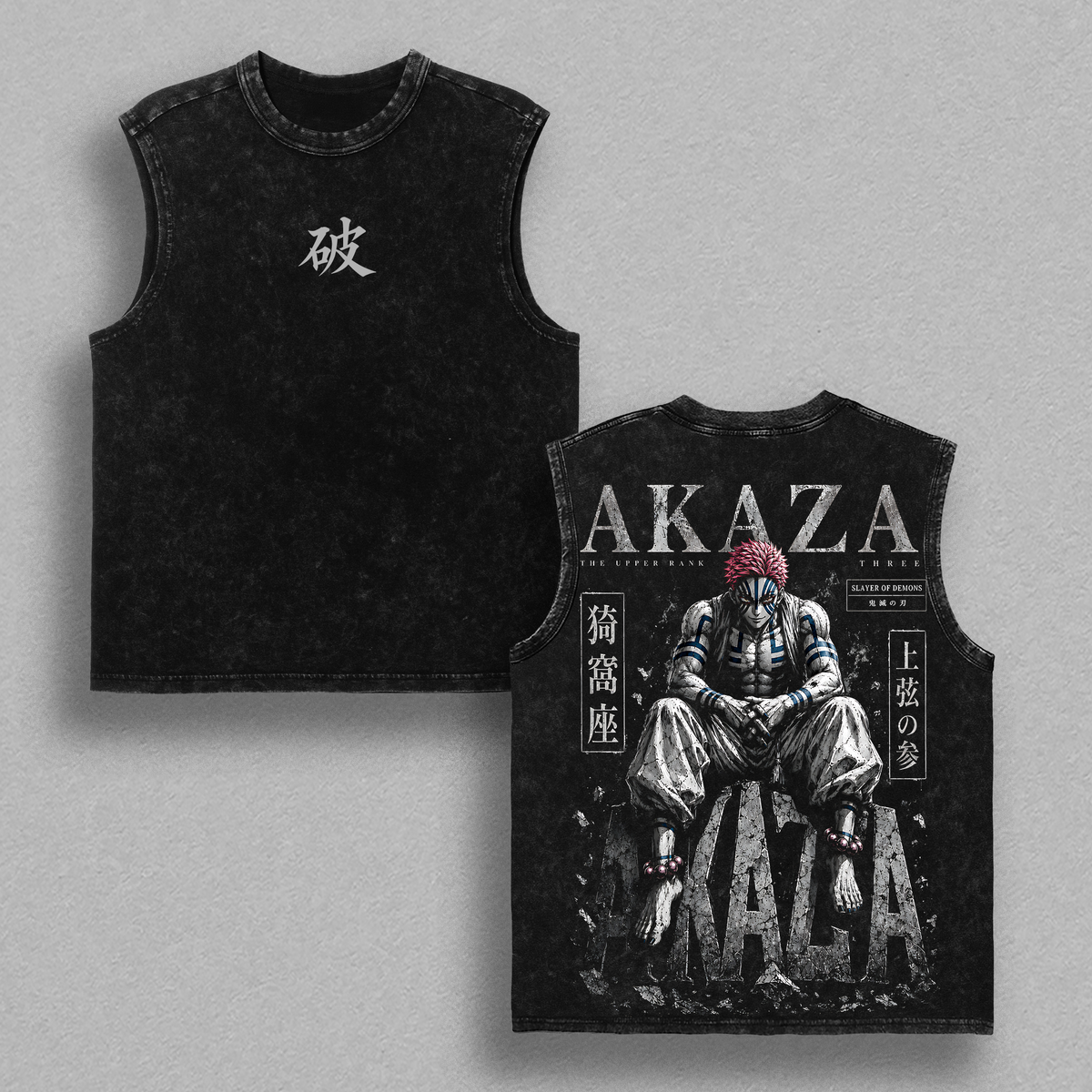 Akaza Demon Slayer Anime Tank Tops Men, Gym Tank Top, Men’s Workout Sleeveless Shirt, Bodybuilding Fitness Tank, Vintage Washed Anime Muscle Shirt, Graphic Gym Wear, Athletic Training Top, Akaza Streetwear, Anime Gift for Men