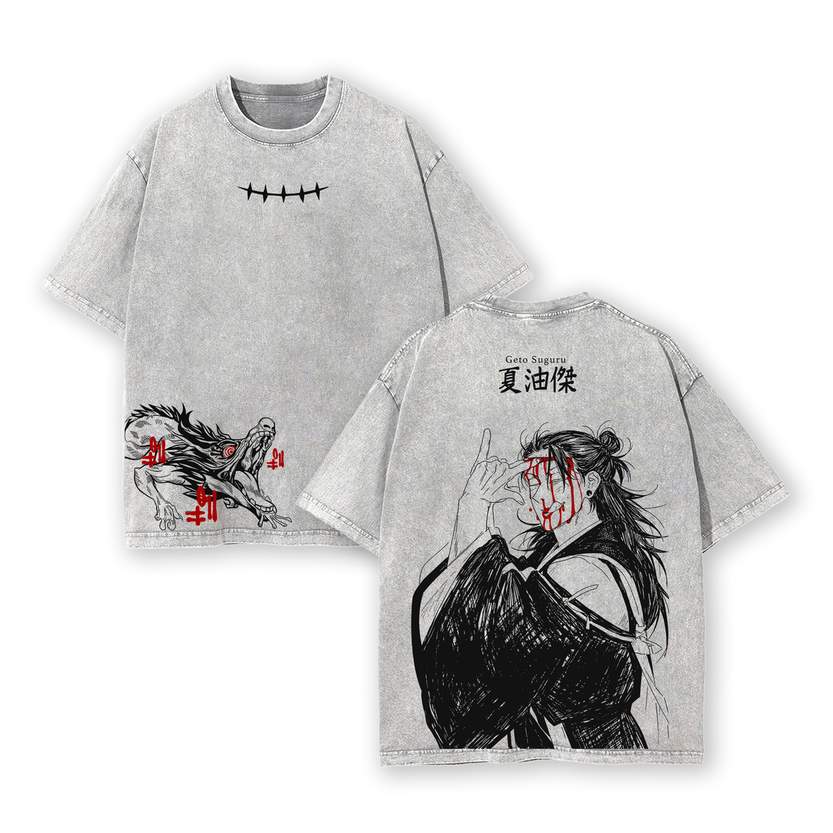 Geto Suguru Jujutsu Kaisen Tee Washed – Vintage Acid Wash Oversized Heavyweight Cotton Anime Manga T-Shirt, Double Printed Retro Unisex Streetwear Graphic Top, Gift for Anime Fans & Manga Lovers