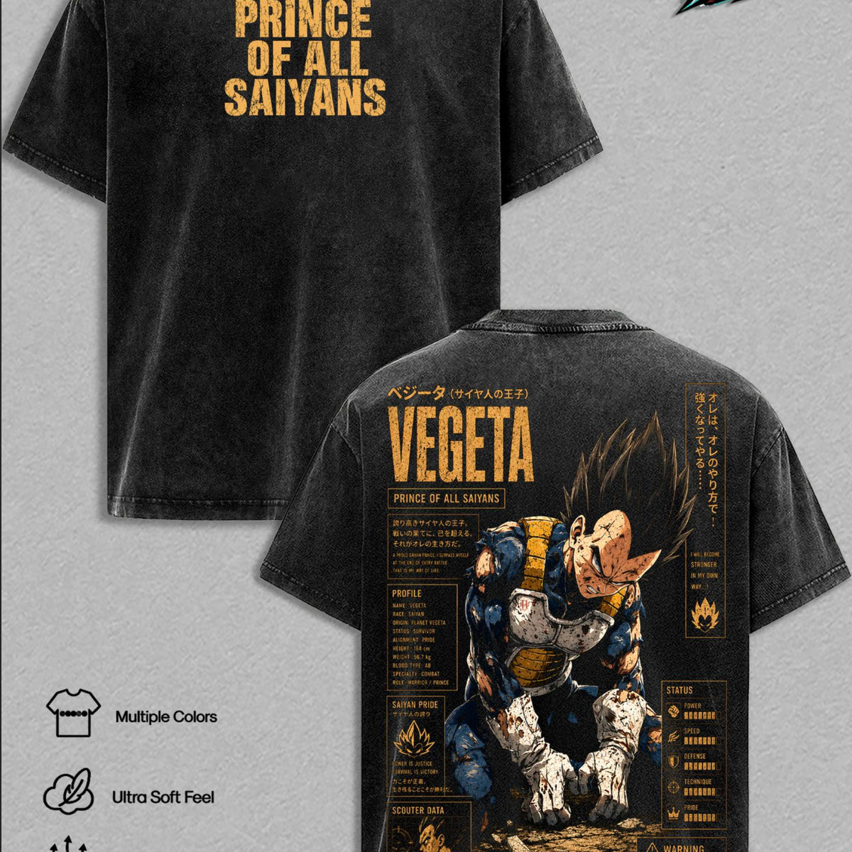 Dragon Ball Z Vegeta Prince of All Saiyans Washed T-Shirt | Vintage Oversized Heavy Cotton Double-Sided Anime Graphic Tee