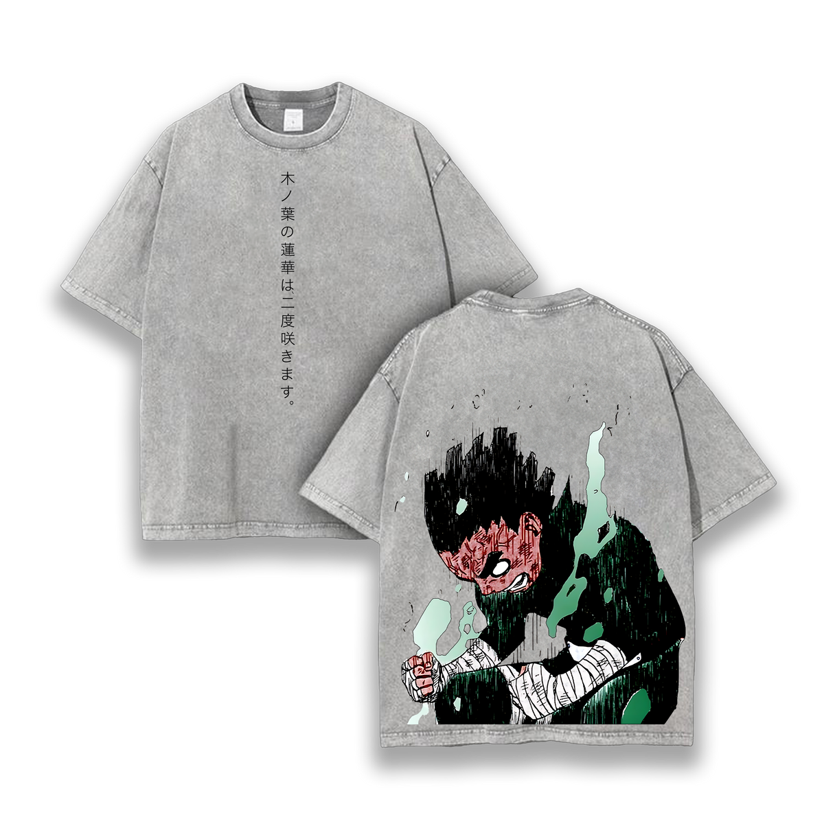 Rock Lee - Naruto Anime Washed T-Shirt
