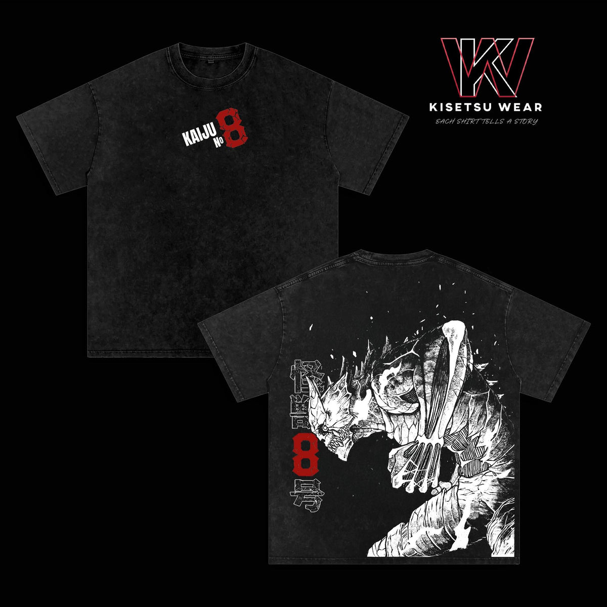Kaiju No. 8 Vintage Washed Oversized T-Shirt – Monster #8 Anime Graphic Tee, Kafka Hibino Transformation Manga Art Shirt, Casual Streetwear Apparel, Unisex Top, Gift for Kaiju No. 8 Fans