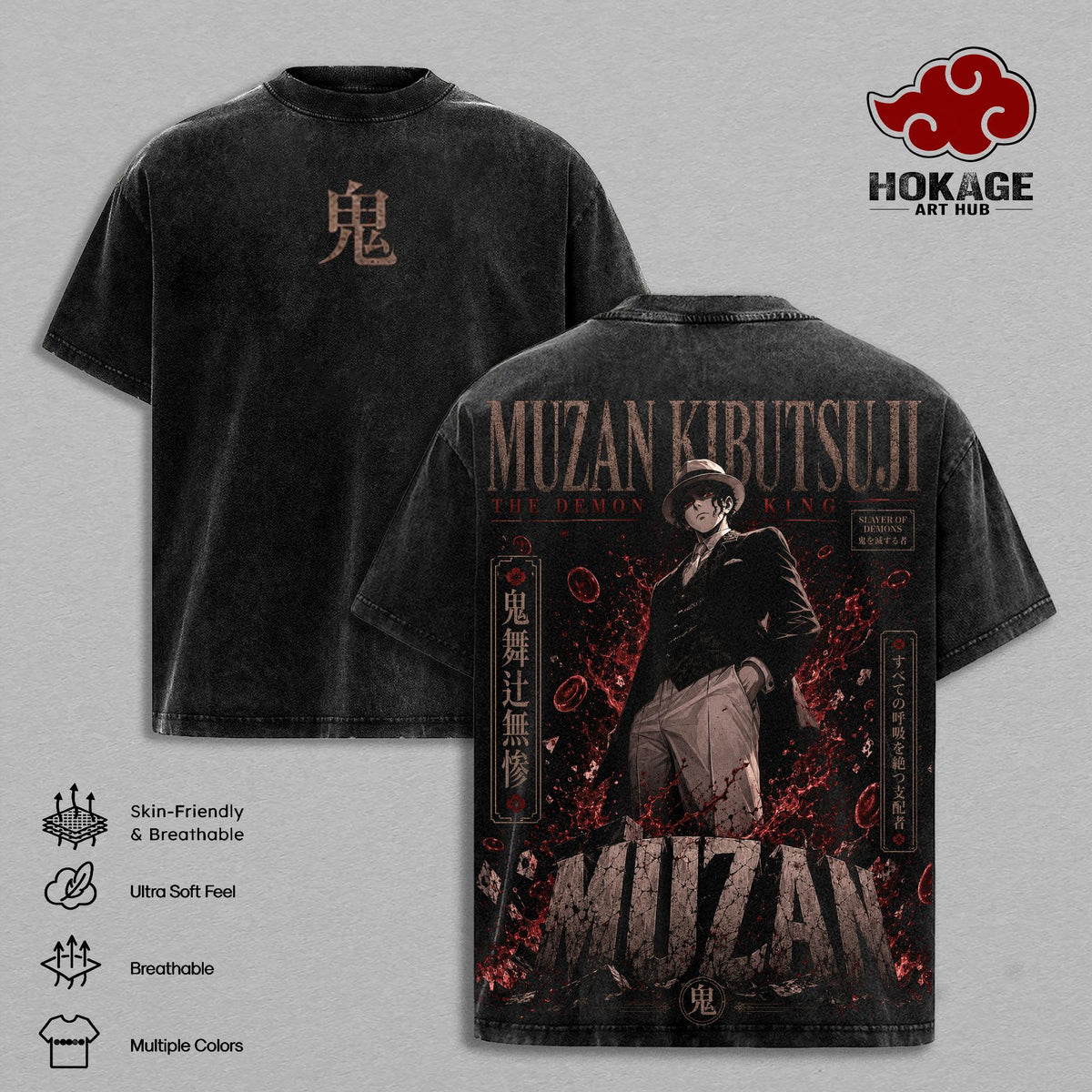 Infinity Castle Vintage Washed Anime T-Shirt - Muzan Kibutsuji Graphic Tee, Upper Moon Demon Streetwear Oversized Heavy Cotton Unisex Shirt, Demon Slayer Retro Manga Gift for Men & Women