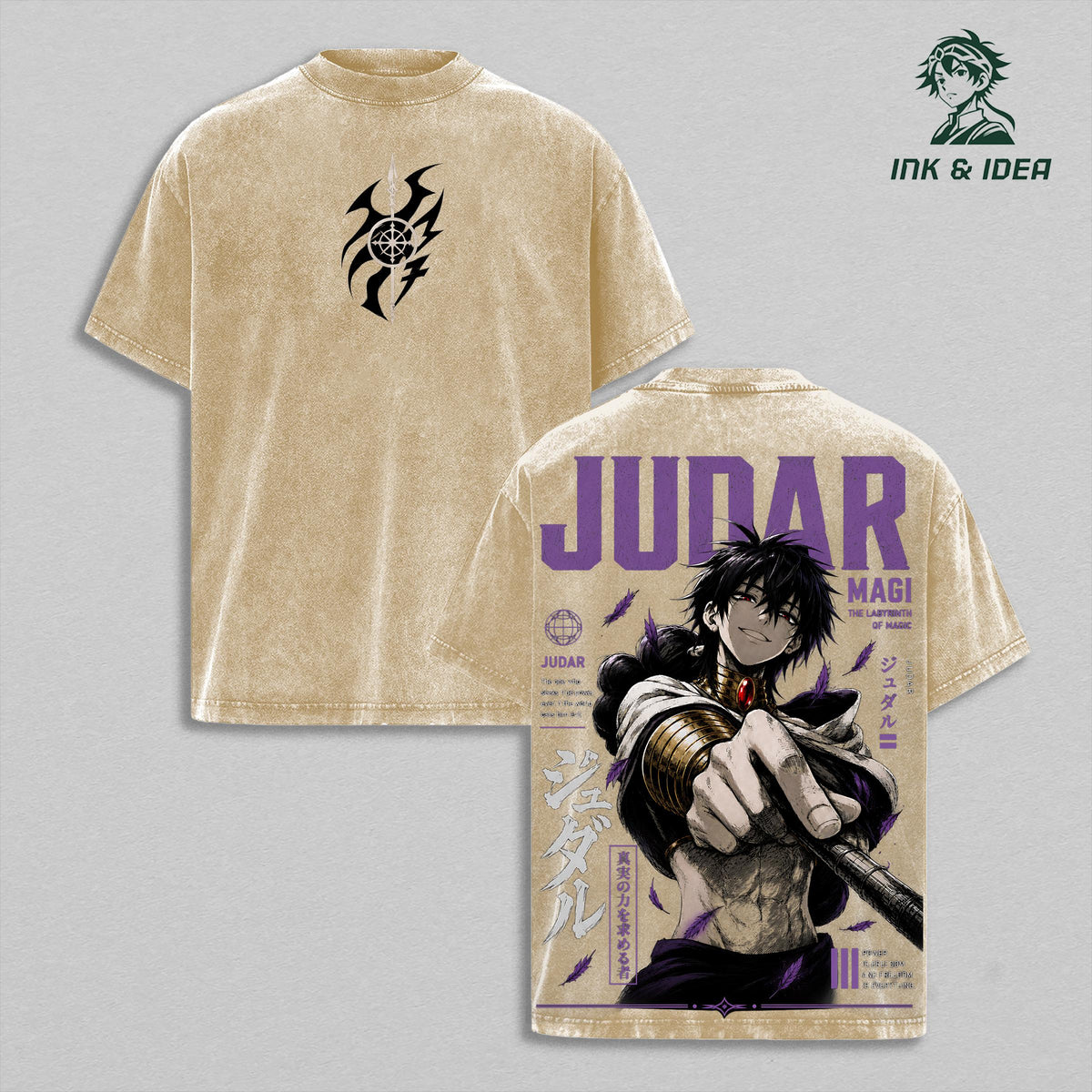 Judar Magi: The Labyrinth of Magic Vintage Washed Heavyweight Cotton T-Shirt, Black Magi Dark Mage Anime Graphic Tee, Double Sided Oversized Streetwear Shirt, Al-Thamen Sorcerer Manga Unisex Fan Gift
