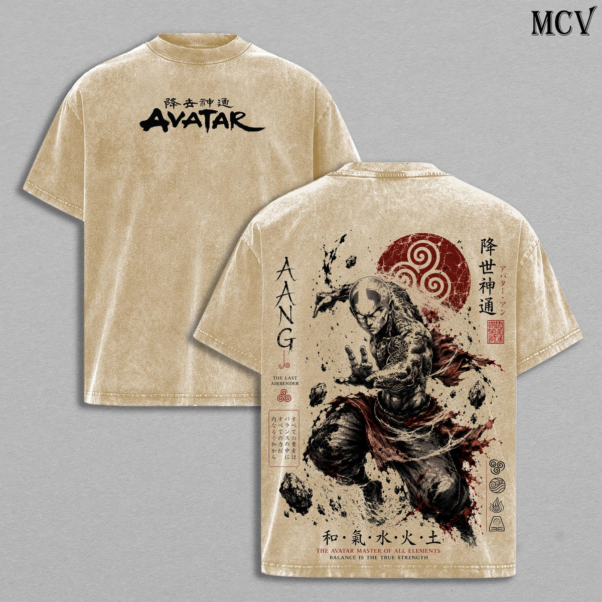 Aang Avatar The Last Airbender Shirt, Aang Vintage Washed T-Shirt, The Last Air Nomad, Japanese Irezumi Gothic Blackwork Tattoo Art, Avatar State Anime Double Printed Washed Tee Unisex Oversized Anime Manga