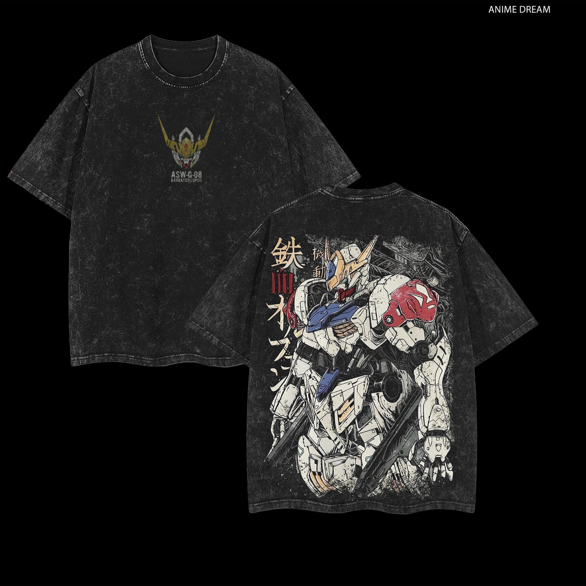 Gundam Barbatos - Mobile Suit Gundam Anime Double Printed Vintage Washed Tee Unisex Oversize Anime Manga Washed Heavyweight Cotton T-shirt, Gift For Anime Fan, Anime Lover
