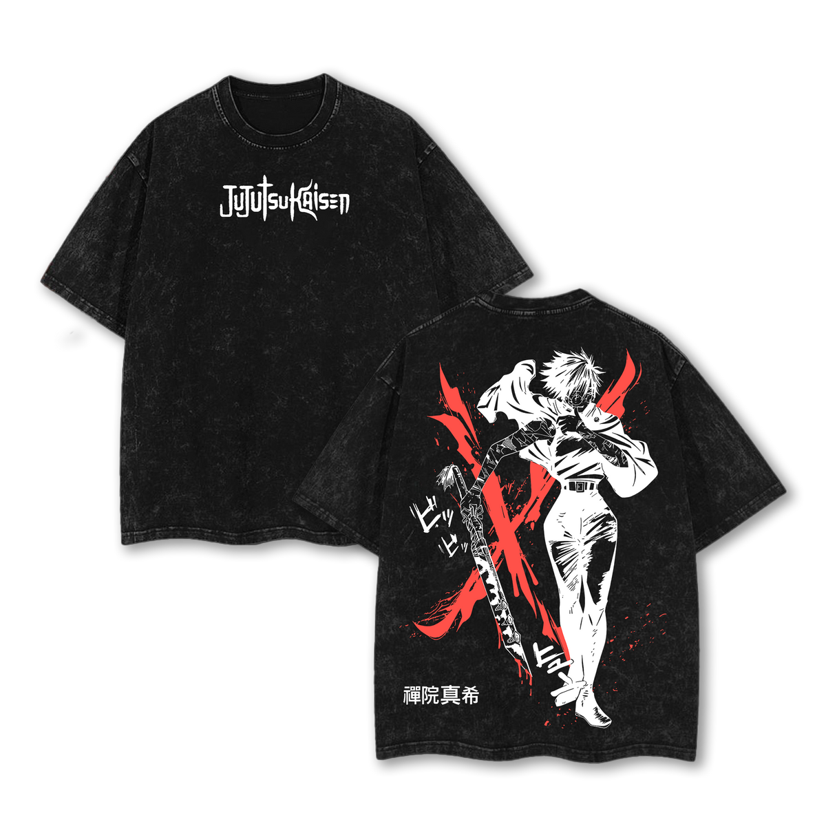 Maki Zenin Tee Washed – Jujutsu Kaisen Execution Culling Game Arc Vintage Oversized Heavy Cotton Double Printed Anime Manga T-Shirt, Retro Unisex Streetwear Graphic Top, The Demon of Zenin Clan Edition