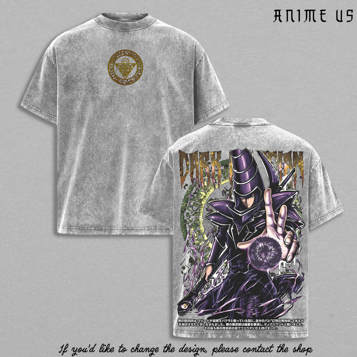 Dark Magician Yu-Gi-Oh Vintage Washed T-Shirt | Retro Anime Streetwear Inspired by the Legendary Spellcaster | Magic Circle Graphic Tee for YuGi Style Fans | Heavy Cotton