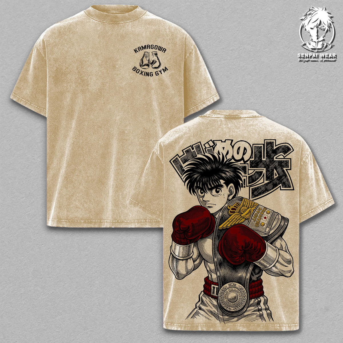 Makunouchi Ippo – Hajime no Ippo Oversize Anime Graphic Tee, Acid Washed Heavy Cotton Shirt, Vintage Manga Streetwear, Unisex Casual Wear, Anime Merch, Gift for Anime Fans