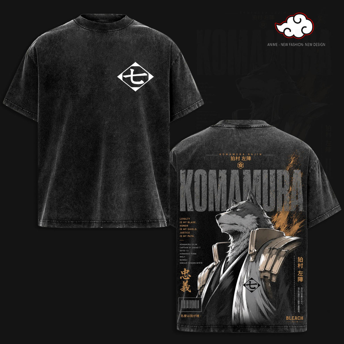 Komamura Sajin Bleach Thousand-Year Blood War Oversized Anime Graphic Tee, Vintage Acid Washed Heavy Cotton Shirt, TYBW Streetwear, Unisex Anime Merch, Gift for Bleach Fans