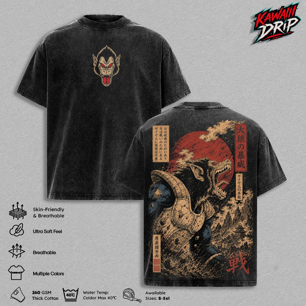 Prince Of All Saiyans Great Ape Vintage Washed T-Shirt - Oozaru Saiyan Beast Graphic Tee DBZ Anime Streetwear Oversized Heavy Cotton Shirt Retro Manga Unisex Apparel DBZ Gift for Men & Women