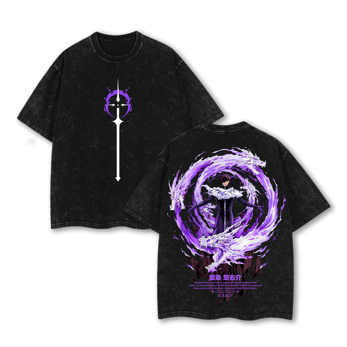 Betrayal Sōsuke Aizen x Bleach Anime Double Printed Washed Tee Unisex Oversize Anime Manga Lightweight Cotton T-Shirt