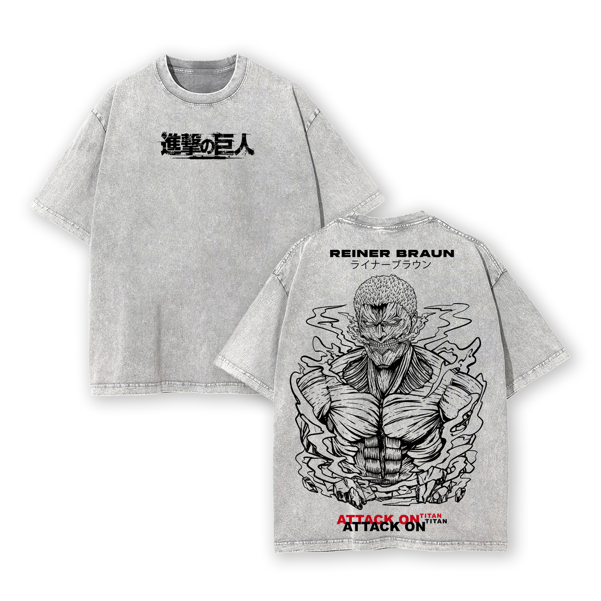 Reiner Braun Armored Titan - Attack on Titan Washed T-Shirt