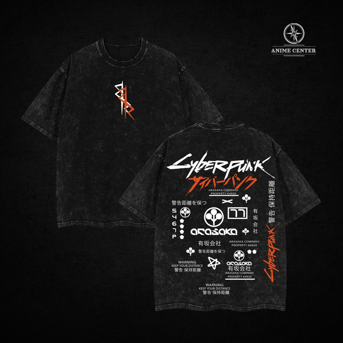 Cyberpunk Arasaka Night City shirt Vintage Unisex Oversized, Cyberpunk Edgerunners Anime Manga Streetwear, Heavyweight Cyberpunk 2077 Gamer Fan Shirt.