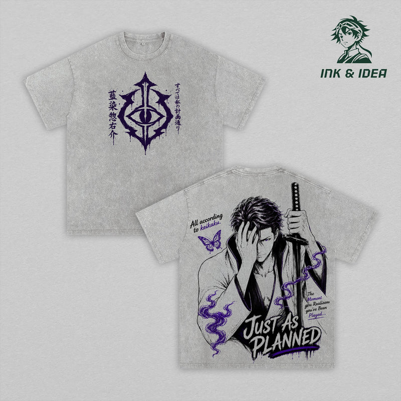 Sosuke Aizen Vintage Washed Anime Tee, Bleach Just As Planned Graphic Shirt, Kyoka Suigetsu Hogyoku Design, Anime Streetwear Oversized Heavyweight Cotton T-Shirt