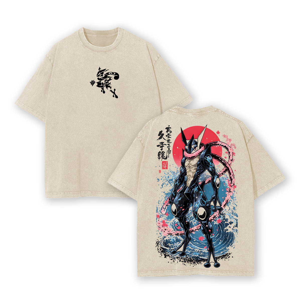 Greninja Vintage Washed T-Shirt