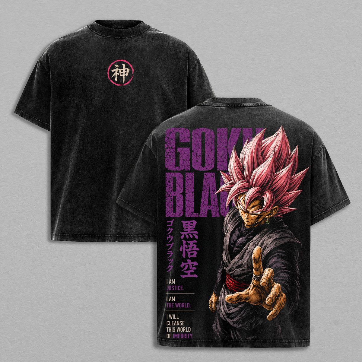 ''Gokuuu'' Black DBS Rose Vintage Washed TShirt Graphic Tee Anime Streetwear Oversized Heavyweight Cotton Top Classic Menswear Clothes Apparel Gift for Men Women