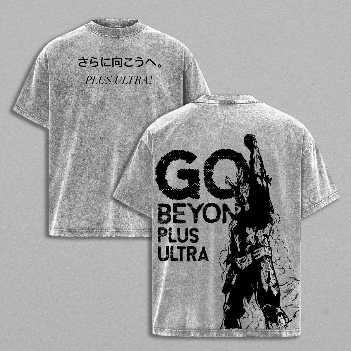 All Might Plus Ultra Anime T-Shirt, My Hero Academia Graphic Tee, Vintage Washed Oversized Anime Shirt, Go Beyond Plus Ultra Typography Design, Heavy Cotton Unisex Streetwear, Minimal Dark Anime Apparel, Gift For MHA Anime Fans