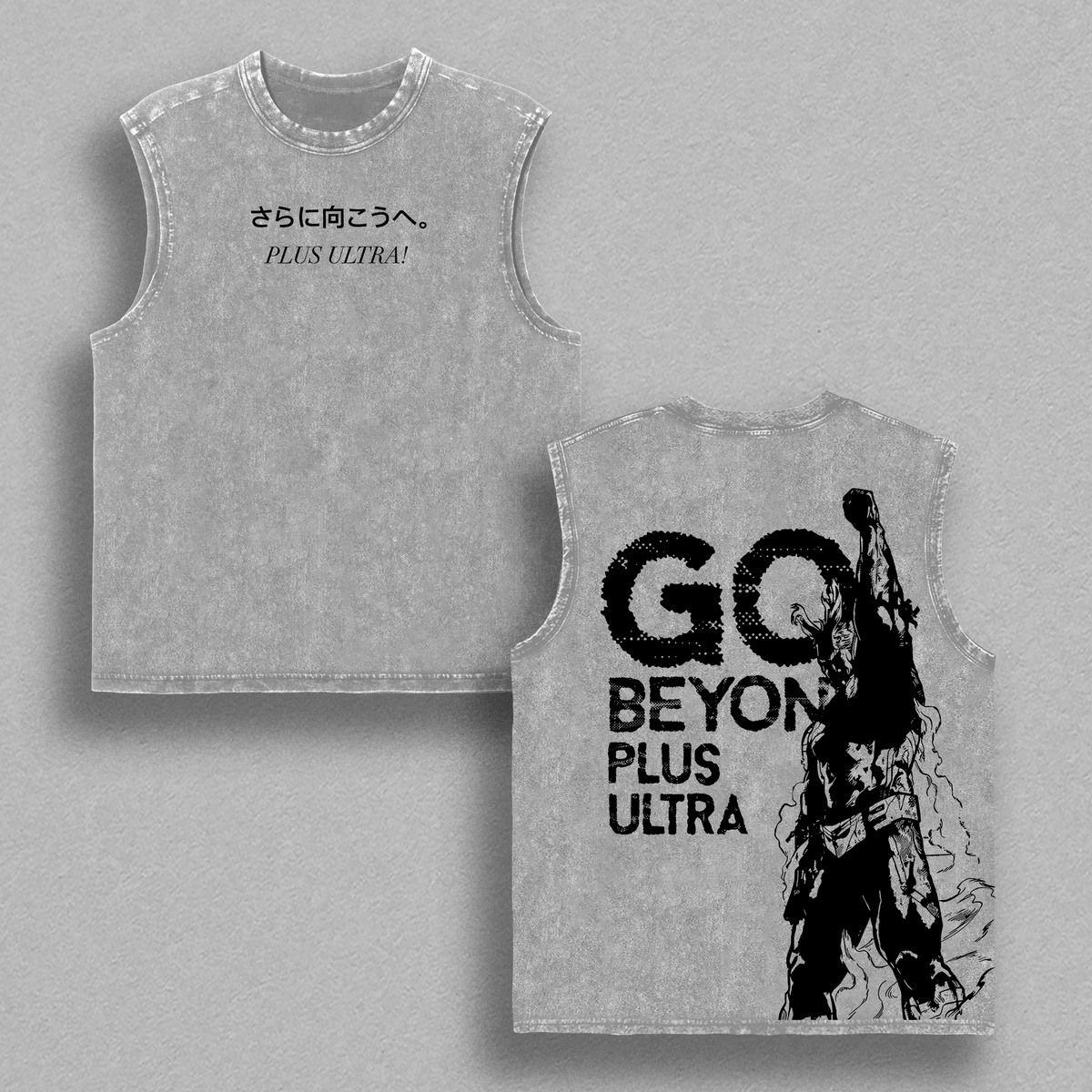 All Might Plus Ultra Anime T-Shirt, My Hero Academia Graphic Tee, Vintage Washed Oversized Anime Shirt, Go Beyond Plus Ultra Typography Design, Heavy Cotton Unisex Streetwear, Minimal Dark Anime Apparel, Gift For MHA Anime Fans