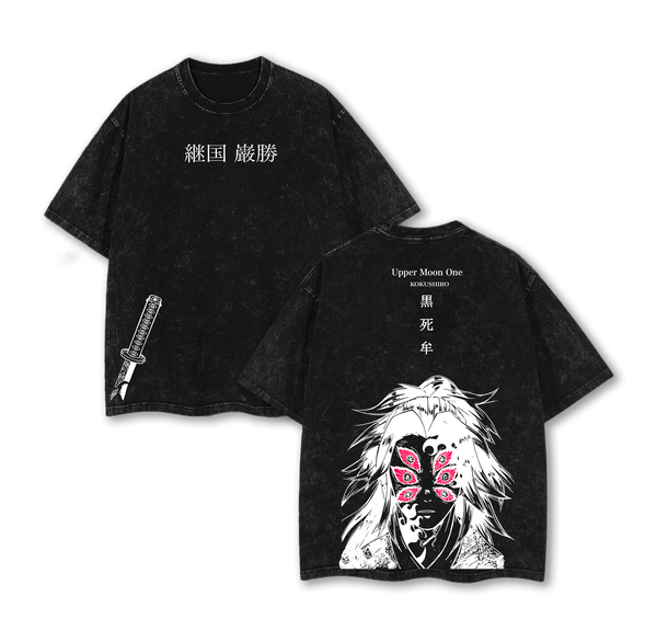 Demon Slayer Kokushibo Vintage Washed Oversized Tee, Moon Breathing Style Heavy Cotton Graphic Shirt