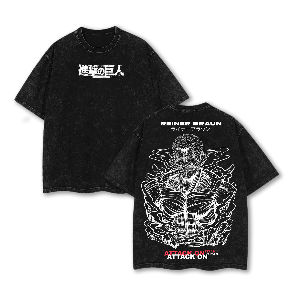 Reiner Braun Armored Titan - Attack on Titan Washed T-Shirt