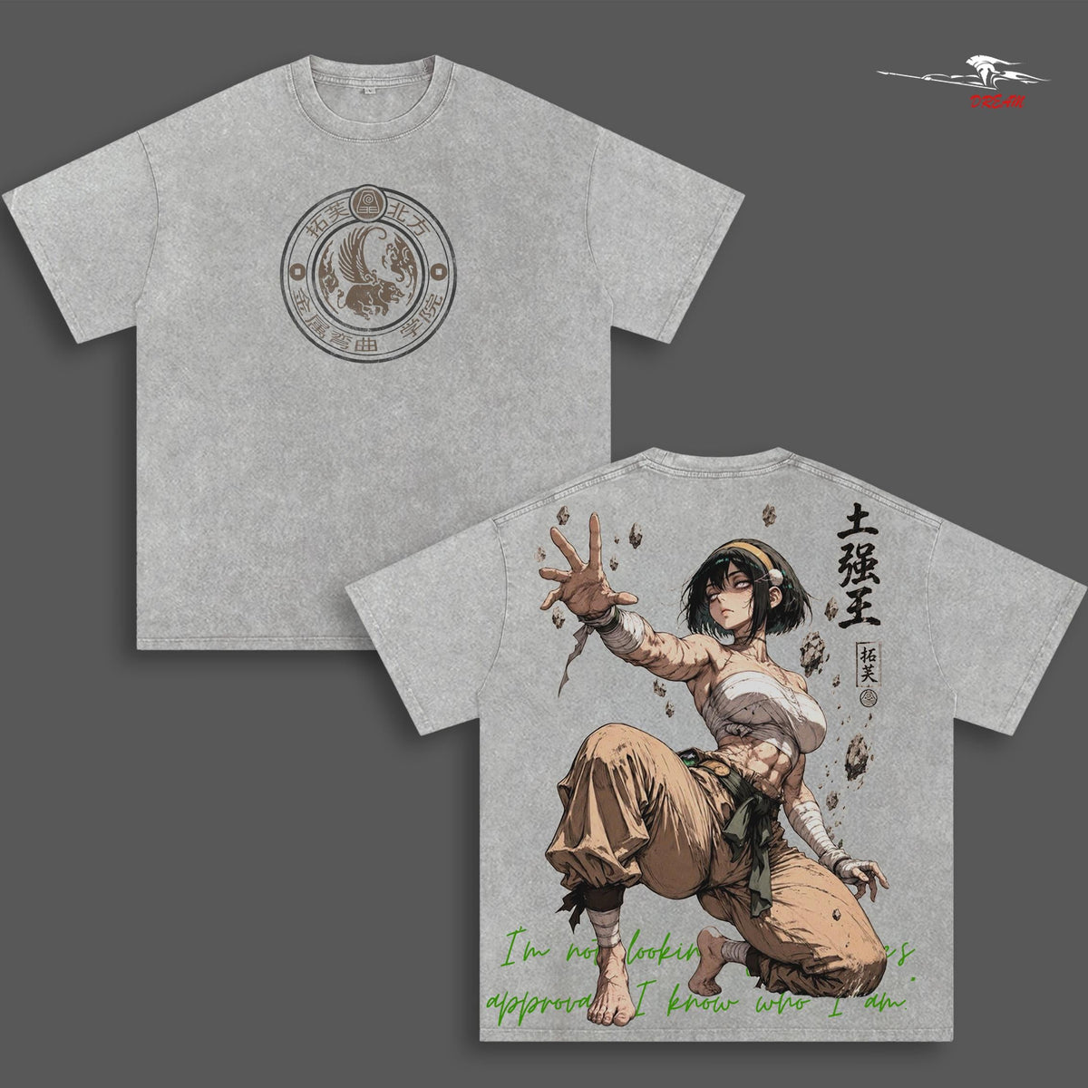 Toph Beifong Avatar: The Last Airbender Cartoon Double Printed Vintage Washed Tee Unisex Oversize Heavyweight Cotton T-shirt for Cartoon Fans and Lovers