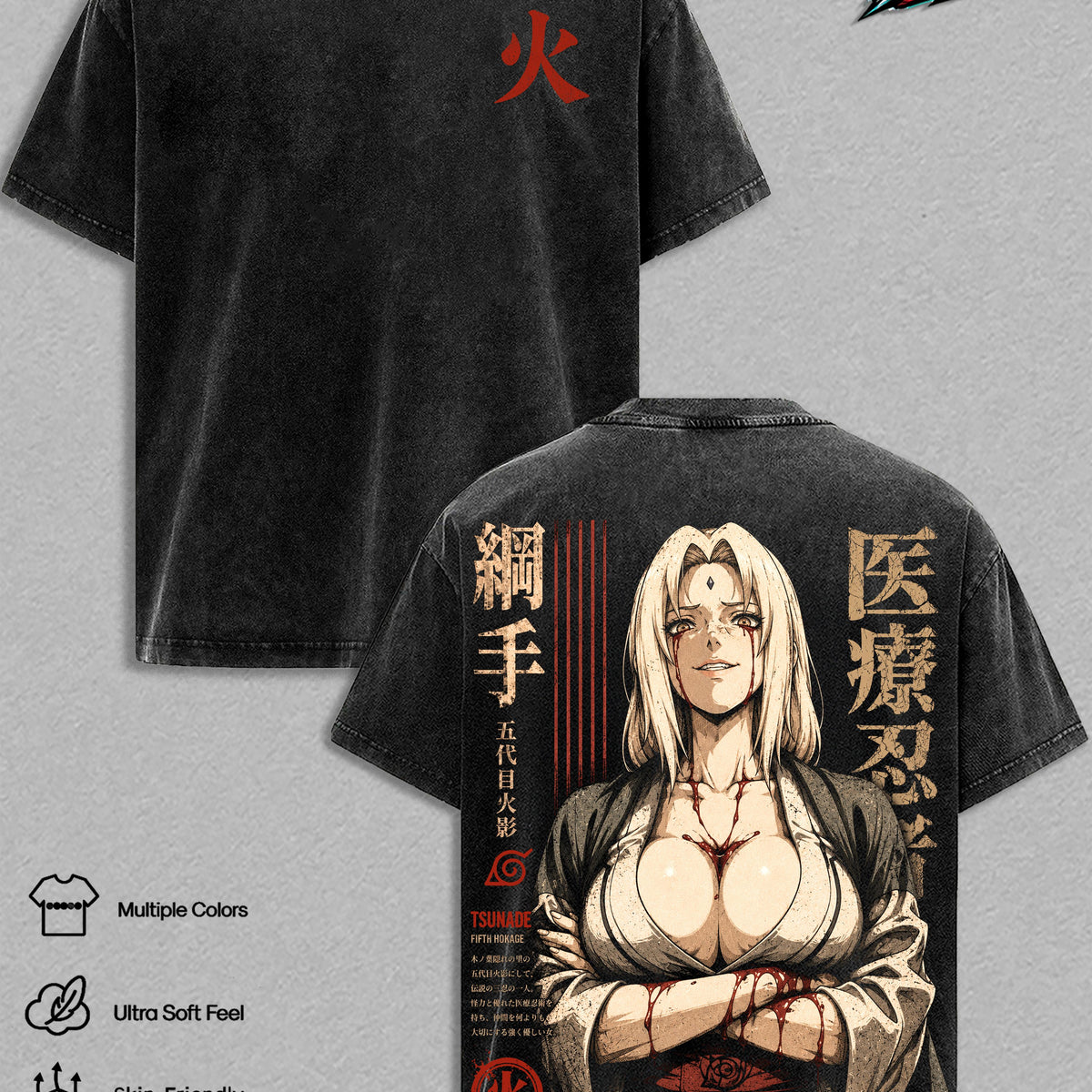 Narutoo Vintage Washed Anime T-Shirt – Tsunade Senju Graphic Tee, Retro Manga Streetwear Oversized Heavy Cotton Unisex Shirt, Anime Gift for Men & Women