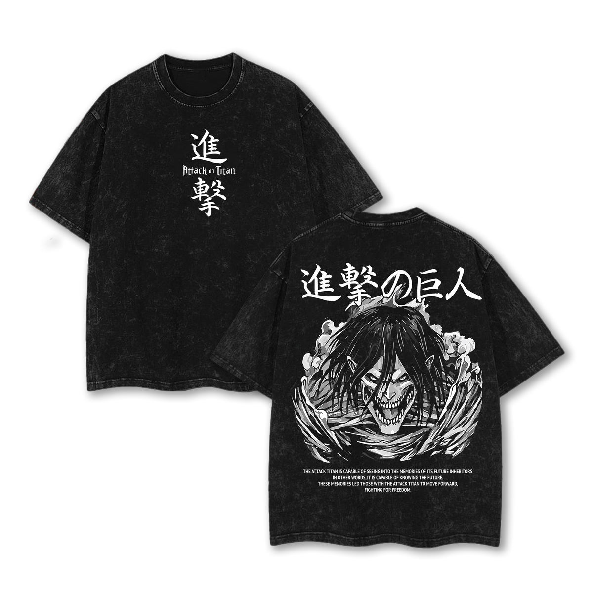 Eren Yeager Vintage Wash Tee – Attack on Titan Oversized Heavy Cotton Double Printed Anime T-Shirt, Retro Unisex Streetwear Graphic Top, Freedom or Destruction Edition