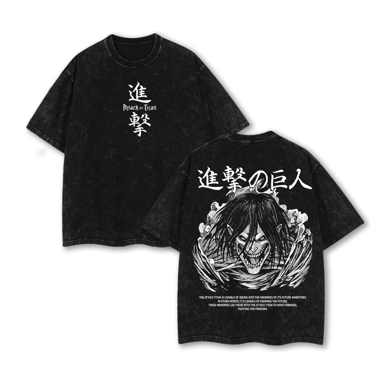 Eren Yeager Vintage Wash Tee – Attack on Titan Oversized Heavy Cotton Double Printed Anime T-Shirt, Retro Unisex Streetwear Graphic Top, Freedom or Destruction Edition