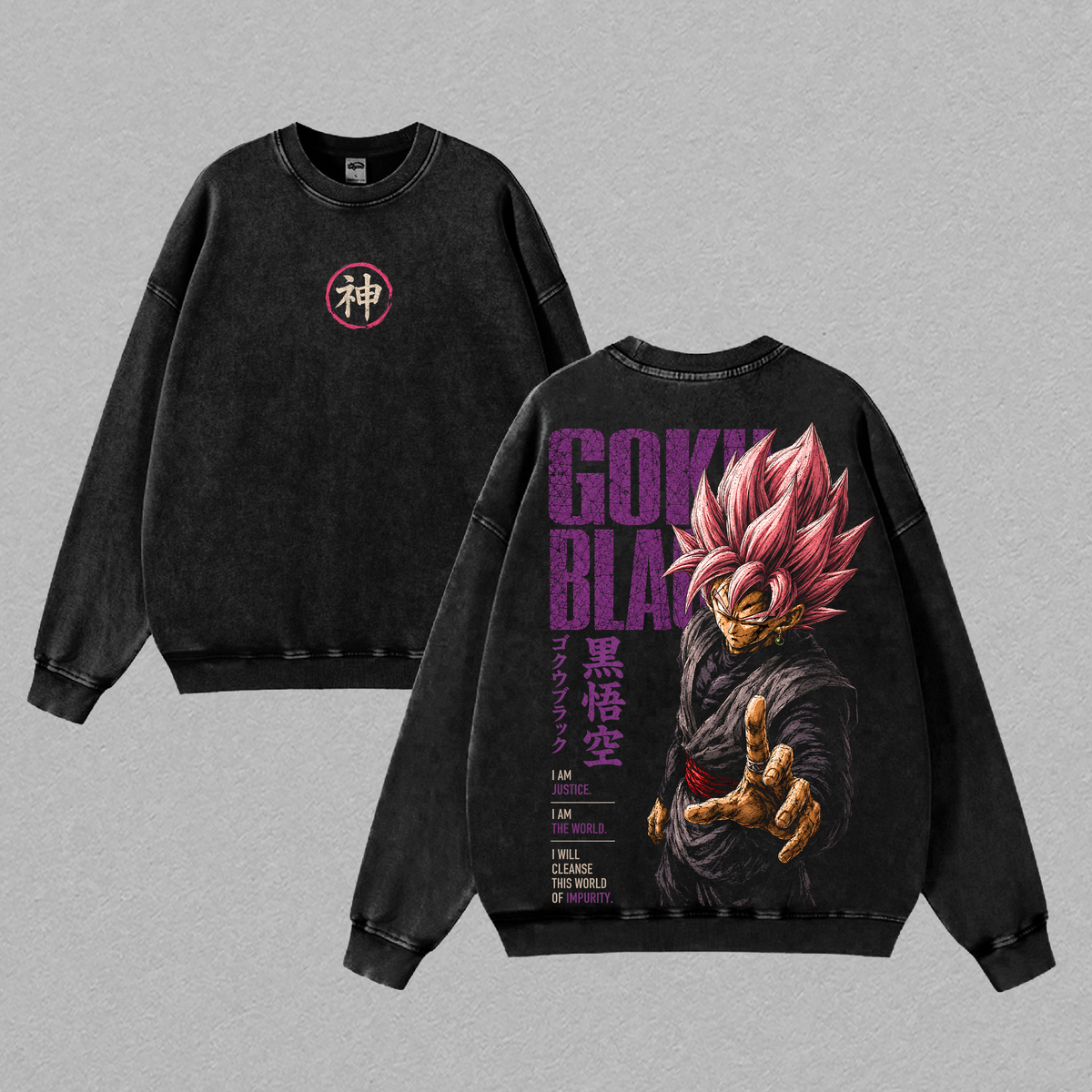 Goku Black Rose Dragon Ball Super Vintage Washed TShirt Graphic Tee Anime Streetwear Oversized Heavyweight Cotton Top Classic Menswear Clothes Apparel Gift for Men Women