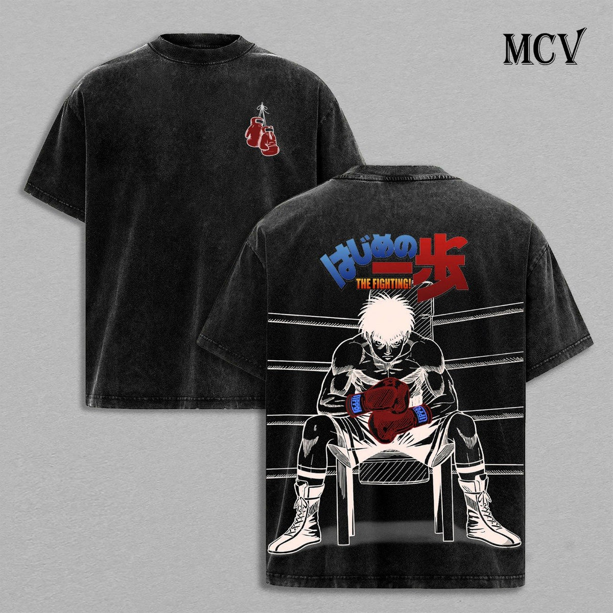 Hajime no Ippo T-Shirt, Boxing Anime Tee, Fighting Spirit Vintage Washed Tee