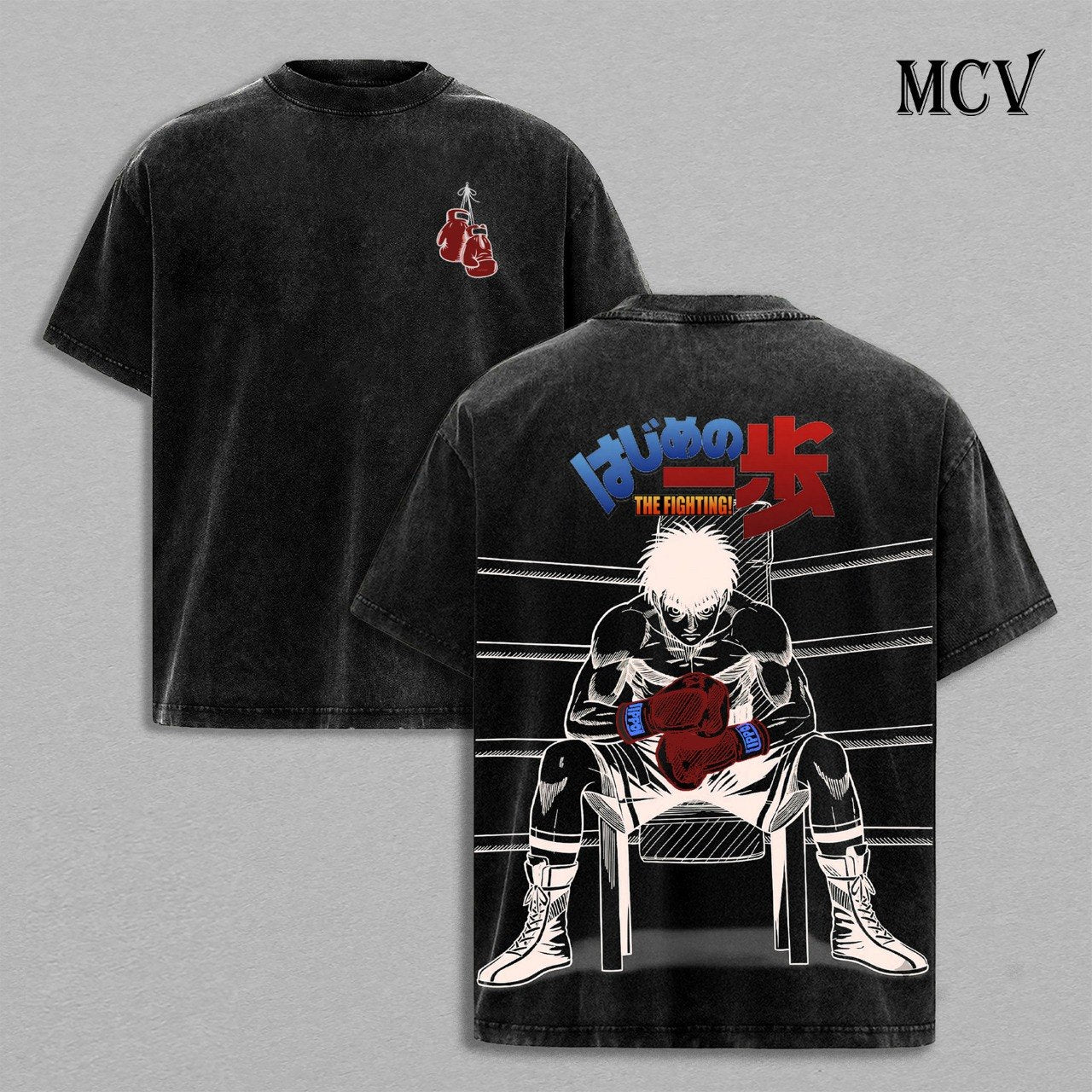 Hajime no Ippo T-Shirt, Boxing Anime Tee, Fighting Spirit Vintage Washed Tee
