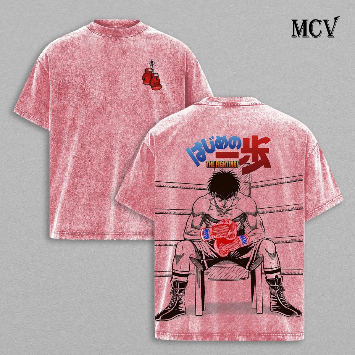 Hajime no Ippo T-Shirt, Boxing Anime Tee, Fighting Spirit Vintage Washed Tee