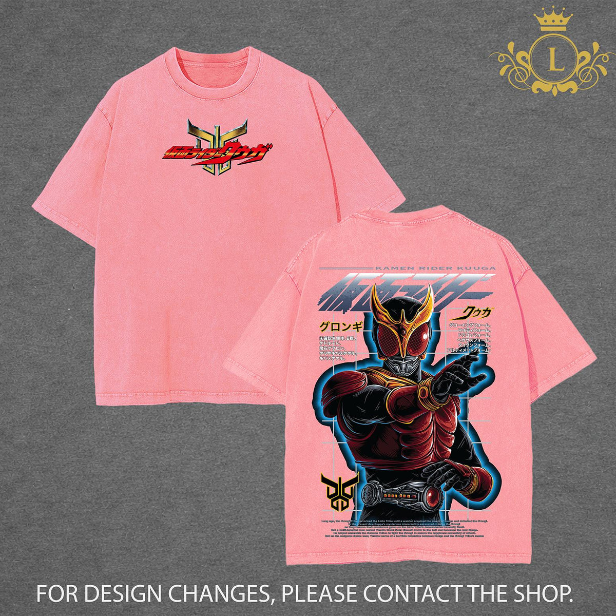 Kamen Rider Kuuga Wash Tee - Hoodie | Vintage Tokusatsu Streetwear | Superhero Manga Graphic Shirt | Heavyweight Cotton Oversized Tee | Dark Aesthetic Otaku Apparel | Unisex Anime Streetwear | Trending Streetwear 2026