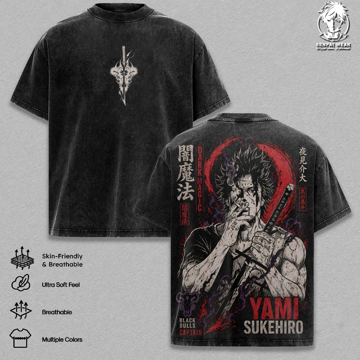 Yami Sukehiro – Black Clover Oversize Anime Graphic Tee, Acid Washed Heavy Cotton Shirt, Vintage Manga Streetwear, Unisex Casual Wear, Anime Merch, Gift for Anime Fans