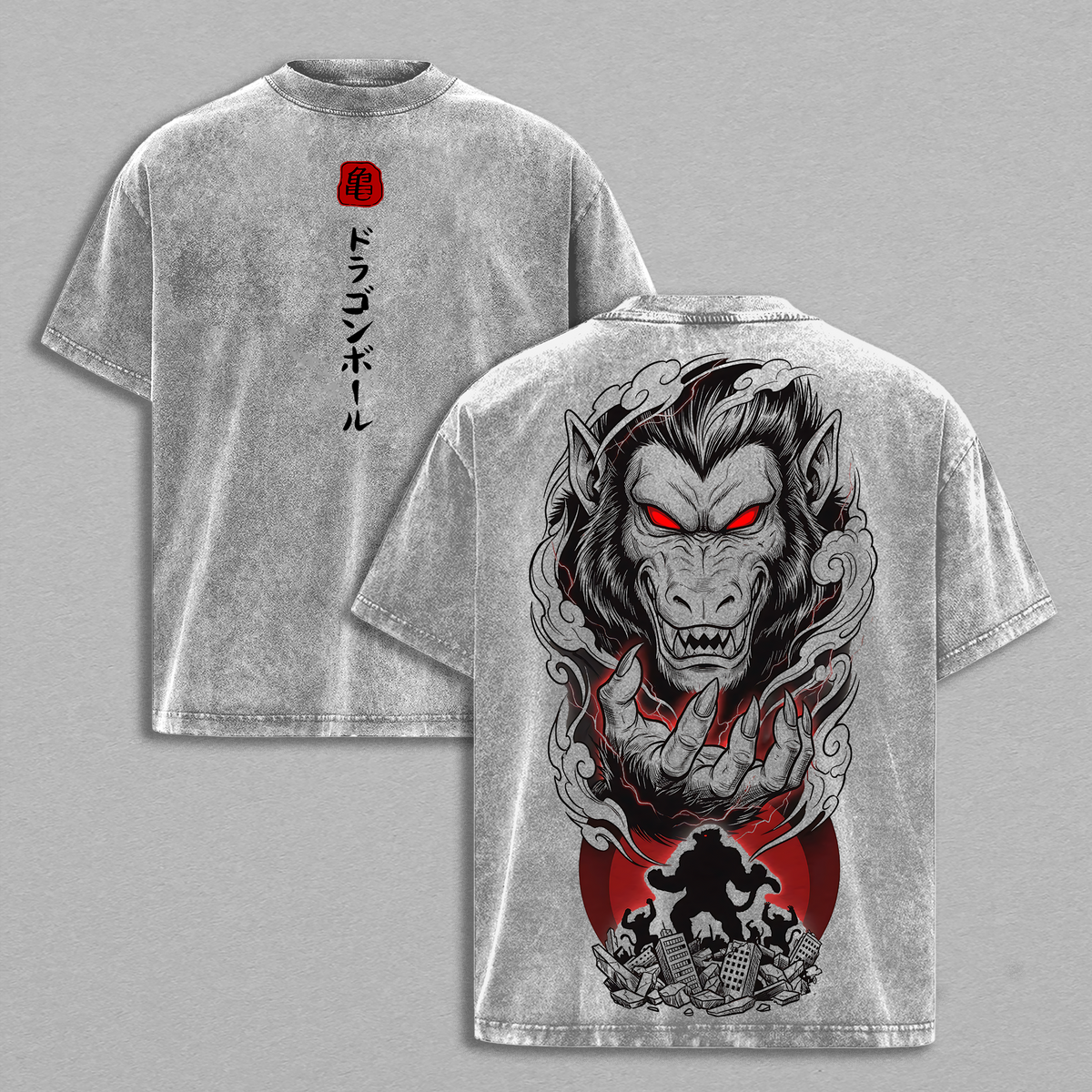 Oozaru Great Ape Shirt Saiyan Transformation Tee Giant Monkey Anime Vintage Washed Oversized Streetwear Graphic Unisex Outfit Gym Pump Cover