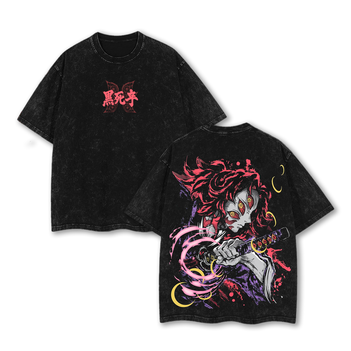 Vintage ''Breath of the Moon'' Kokushibo T-Shirt Demon Slayer Infinity Castle Arc Graphic Tee Acid Washed Cotton Shirt