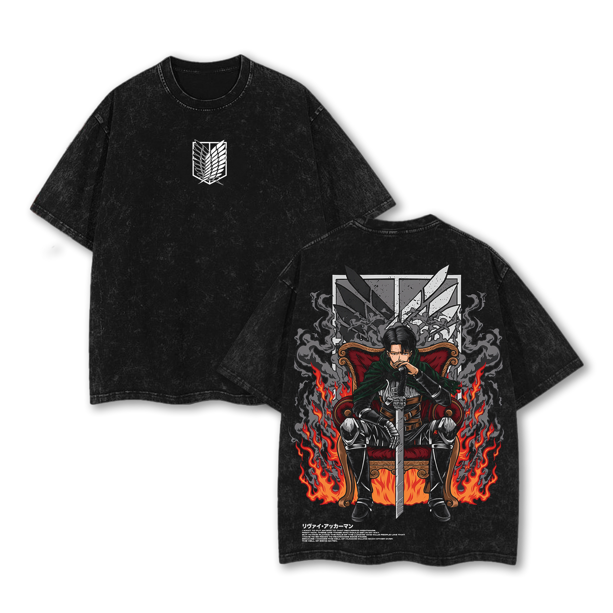 Attack on Titan Eren Vintage T-Shirt – Oversized Heavy Cotton, Epic Titan Graphic Top, Retro Anime Merch for Fans