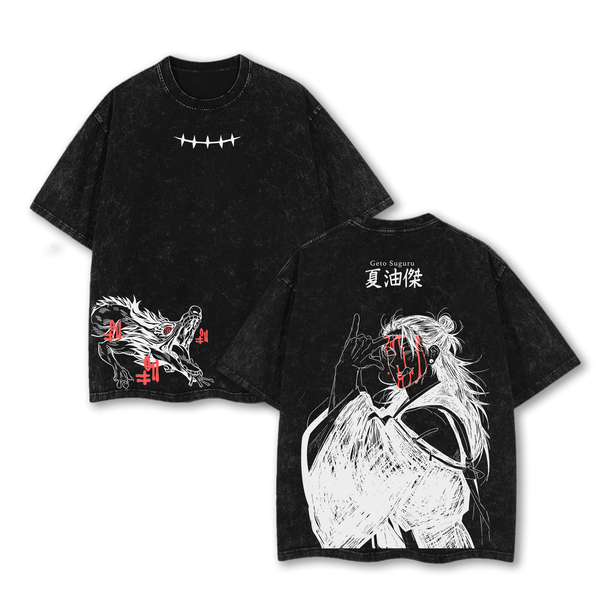 Geto Suguru Jujutsu Kaisen Tee Washed – Vintage Acid Wash Oversized Heavyweight Cotton Anime Manga T-Shirt, Double Printed Retro Unisex Streetwear Graphic Top, Gift for Anime Fans & Manga Lovers